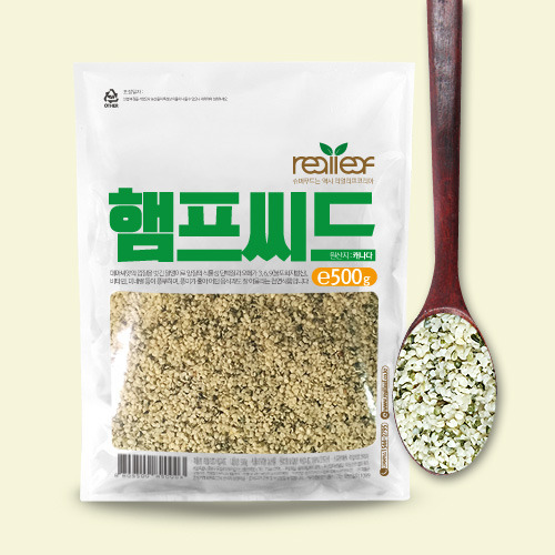 리얼리프 햄프씨드 500g, 1kg (캐나다산) - 대마씨앗